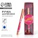 The pen "Shine brighter than all", metal