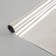 Aluminum foil 50 μm 1.2x10m (12 m.