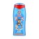 Shampoo Children's caring mother with Lavender and Aloe Vera extract, 250 ml