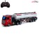 Radio controlled truck "Basket", scale 1:48, light, works from the battery