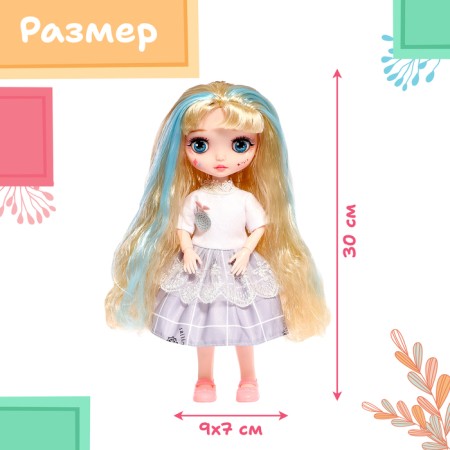 Interactive doll "Beloved girlfriend", sound, light-4