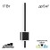 Sconces Citilux "Steg" CL203411, 12.5x61.5 cm, 1x17W, LED, Black Color Black
