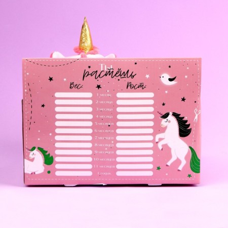 Children's nightlight with a soft toy "Unicorn", mix-10