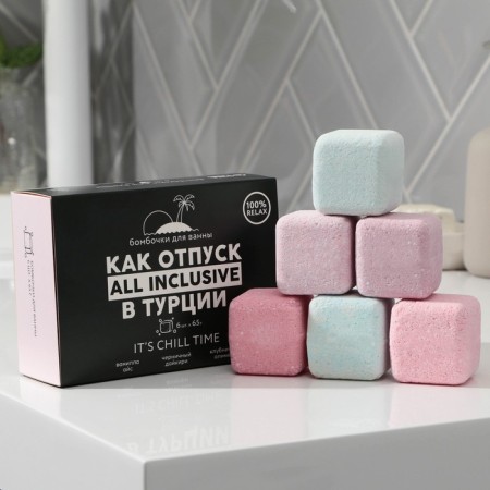 Gift set of cosmetics "Like Vacation in Turkey", bathtub bombers 6 x 65 g, Beauty Fox