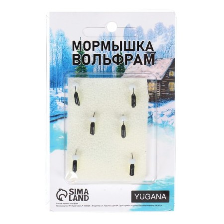 Mormyshka column black, lime abdomen + ball white, weight 0.6 g-3