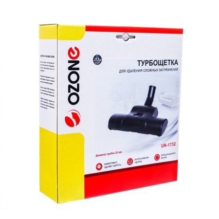 UN-1732 Ozone vacuum cleaner for all types of coatings, 32 mm under a pipe