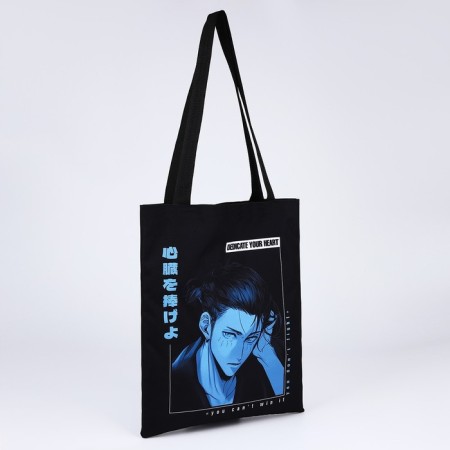 Bag Schoper "Eren", 35x0.5x40 cm, department without lightning, without lining, black-1