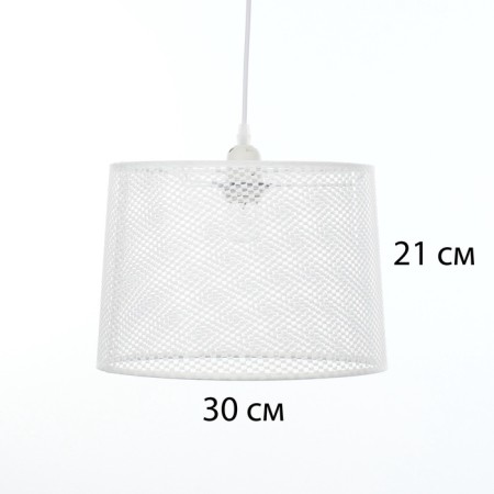 Obacound E27 White 30x30x21 cm-5