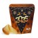 Cookies with prediction "2025", 6 g