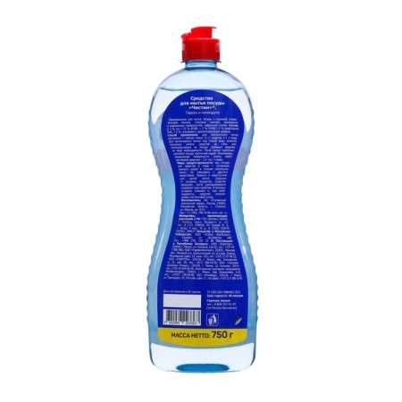 Washing tool for puree, Tarkhun and calendula, 750 ml-1