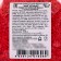 Confectionery Sprinking "Mini-Herald", Red, 750 g