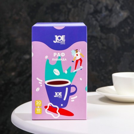 Soluble Coffee drink Joe Black 3B1 "Raf Lavender", 18 g-1