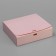 Gift folding box, packaging, “pink”, 20 x 18 x 5 cm, without tape