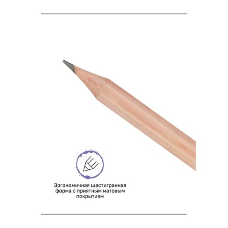 Pencil b/g Gamma "Old Master", h, sharpened 170322_h-3