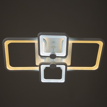 LED LED "Annabel" LED 100W 2700-6400K 6700lm 42x58x11cm Ritter-4