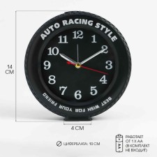 Clock - alarm clock 