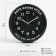 Clock - alarm clock "Car rabs" children's, discrete move, D -10 cm, 14 x 4 cm, aa