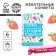 Chewing sweets "sorry", taste: strawberries, 40.2 g (6 pcs. X 6.7 g.)
