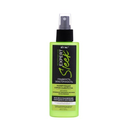 Witx Expert Sleek Hair SPRIENTS “SELECTION OF SECONABLE TIGHTS”, 100 ml