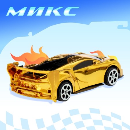 Car "Chrome", inertial, color mix-5