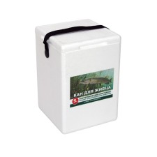Container isothermal fishing universal kan for live bait from foam, 5l