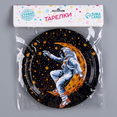 Paper plate "Cosmonaut", in a set of 6 pcs.-3