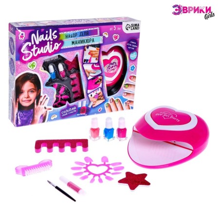 Nails Studio children's manicure set