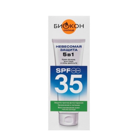 Face fluid cream and décolleté Biocon SPF-35, tube, 75 ml-1