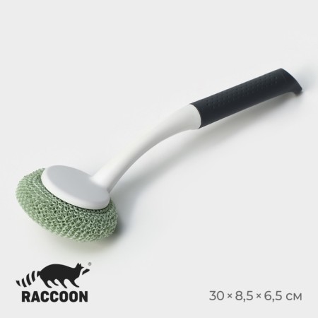 Washing dishes with a plastic sponge Raccoon Breeze, 30 × 6 cm