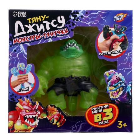 Monster-gang "Tyanujitsu", green color-6