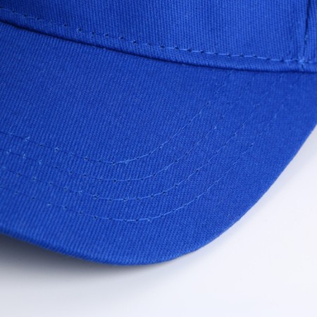 Cap "Russian gymnastics", rp 56-58-5