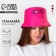 Panama You, pink color