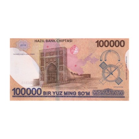A pack of bills "100000 Sumy"-5