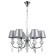 Ceiling light Gerhort G111100/6CR+WT GR, 6x40W, E14, 80x64x64 cm, white color