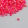 Beads for creativity Plastic "Rhombus Crystal Hologography Fuchsia" set 20 grams 0.4x0.4 cm