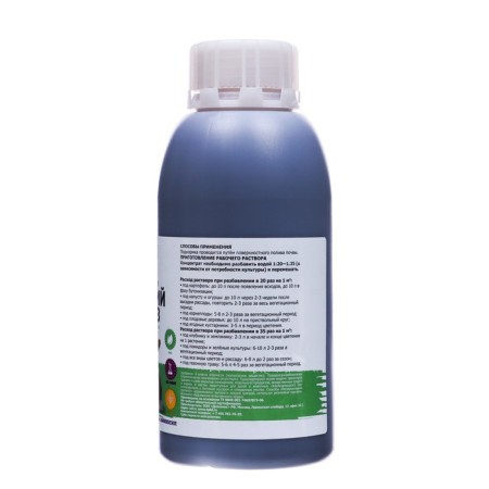 Liquid concentrate "Viva" universal, cow litter, 0.5 liters-1