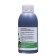 Liquid concentrate "Viva" universal, cow litter, 0.5 liters