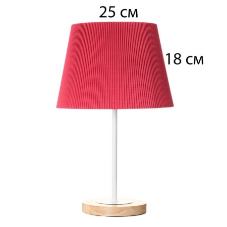 Lumber of the desktop "severity" 1x40W E27 burgundy 22.5x22.5x41.5cm-5
