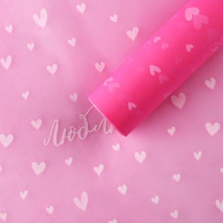 Flower film packaging moisture -resistant “love”, pink, 0.6 x 10 m