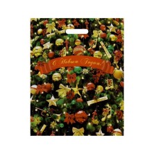 New Year's toys package, plastic with a cut pen, 38x47 cm, 60 μm
