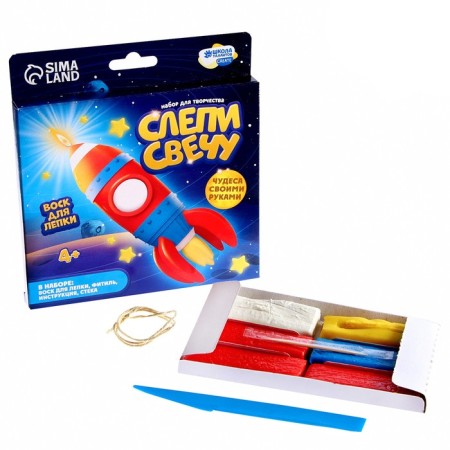 With your own hands. Blind the candle "Bright Rocket", a set for creativity-1