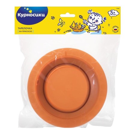 SASOSK Tarelochka, mix-28