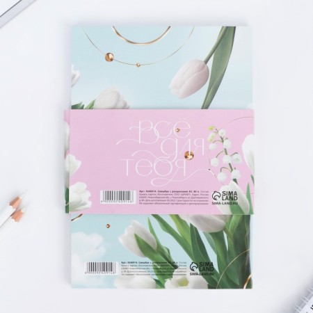 Funny book with A5, 80 L "Live Dream"-8