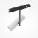 TREECH TRECHNICAL TR005-4-12W-DS-BW, 12W, 19.3x16x23.2 cm, LED, 987LM, white-black color