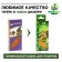 Mineral Stone "Pig" for rodents, carrots, 35 g