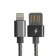 Lightning cable - usb, 2.1 a, metal braid, 1 meter, black