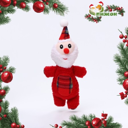 Soft toy for dogs "Frost" with a squeak, 34 x 16 cm