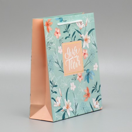 Gift Package Laminated, Packaging, Just for You, Ml 21 x 25 x 8 cm-3