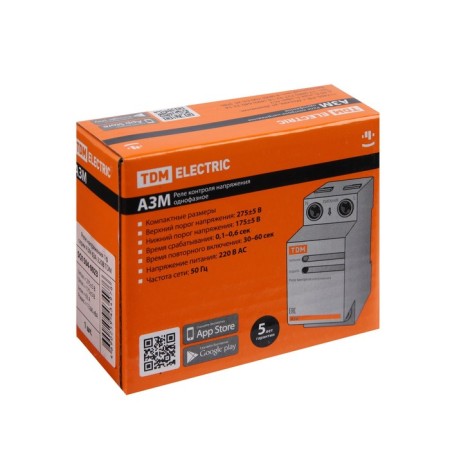 Voltage relay TDM, 1F, 63 A, SQ1504-0023-4