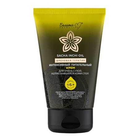 Cream for Stop Belita-M Sacha Inchi Oil, intense, nutritious, 125 g